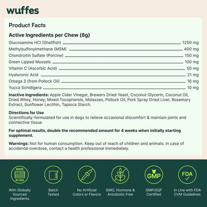 Wuffes Advanced Hip & Joint Chews with Glucosamine & Chondroitin Pork Liver Flavored Soft Chews for All Dogs